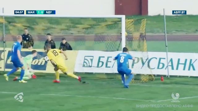 Все голы ФК Шахтер