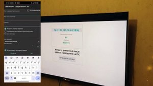 Лёгкий способ установки и переноса файлов на Android TV #3