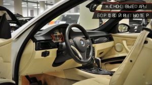 BMW 3er с пробегом 2007 | Элит 0эт.