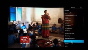 PS4 media player XSMART 3.0