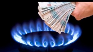 В Оренбургской области тариф на газ для населения повышен