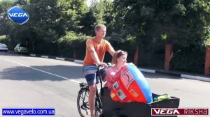 Велорикша Vega Riksha 1 - обзор