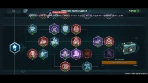 Го Лобби Мацать)