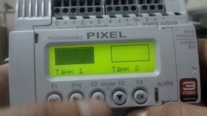 Контроллер Pixel