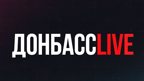 ⚡️Донбасс LIVE | Соловьёв LIVE | 27 ноября 2022 года