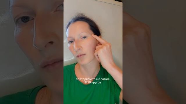 Простой массаж против "гусиных лапок" смотреть онлайн