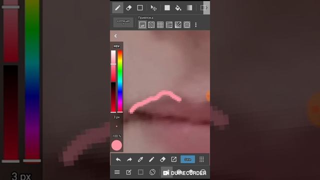 Как делать арты? И в каком приложении .? смотреть онлайн