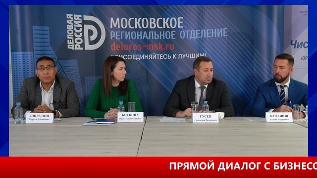 10 октября 2023 г. смотреть онлайн