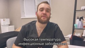 Все о Антицеллюлитном массаже