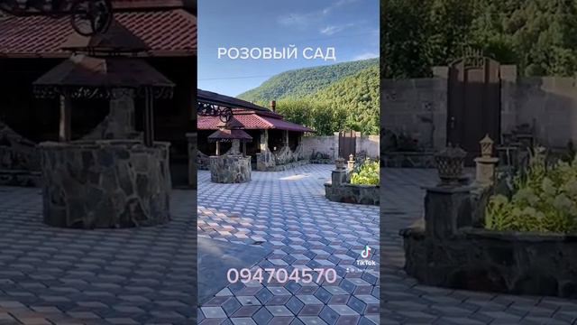 АРМЕНИЯ МЕГРАДЗОР смотреть онлайн