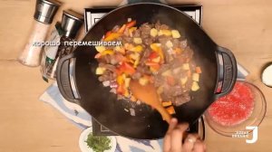 Рецепт мясного рагу с овощами по-венгерски