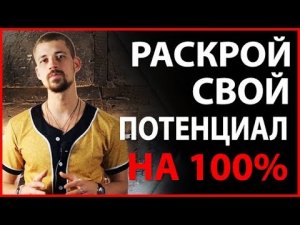 Биохакинг | Что это такое? Кто такие биохакеры?