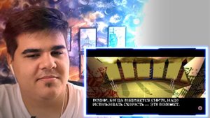 ▷ ВЕСЬ Гарри Поттер (ПС/PS1) ЗА 16 МИНУТ | Товарищ Куяш | РЕАКЦИЯ