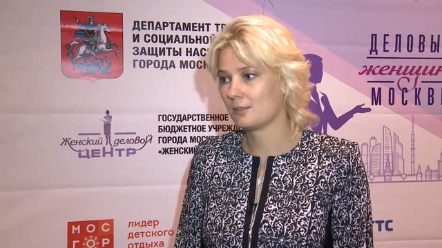 Светлана Мильская о мероприятии 