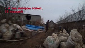Золотая скважина - часть 11 / Как труба превращается в шубу при обсадки? / Чистка ствола скважины