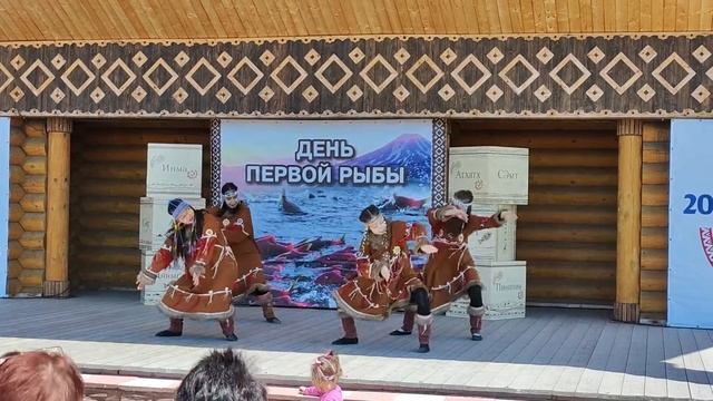 Праздник первой рыбы смотреть онлайн