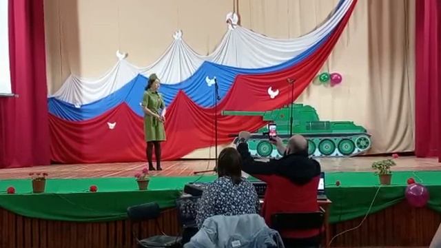песня,переделанная под стихотворение 