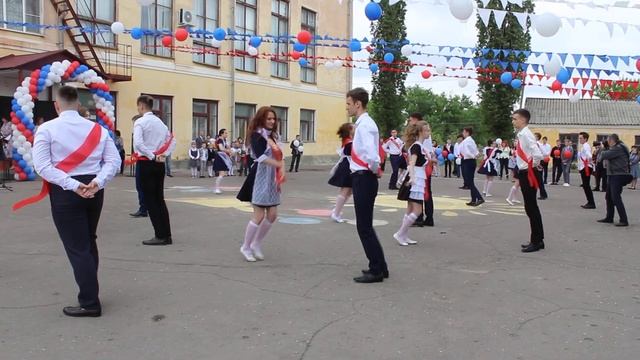 Вальс Последний звонок 2021 смотреть онлайн