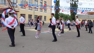 Вальс Последний звонок 2021