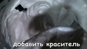 Яблочный зефир  со вкусом мяты.