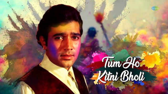 Aaj Na Chhodenge | Lyrical | Kishore Kumar | Lata Mangeshkar | Rajesh Khanna | Old Hindi Song