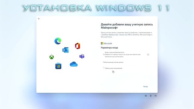 WINDOWS 11 YOKI WINDOWS 10 : QAYSI BIRI YAXSHI? QAYSINI O'RNATGAN MAQUL? смотреть онлайн