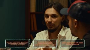 ИГРА В ПРАВДУ 5 | ШАСТУН, ПОЗОВ, ДЖАБРАИЛОВ, СТАХОВИЧ, КОСИЦЫН