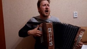 Черемшина под гармошку)