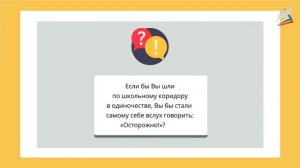Язык и его роль в жизни человека. Виды речевой деятельности