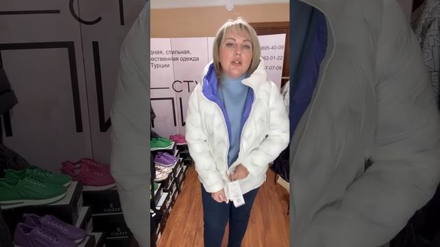 Куртки? готовые образы на каждый день? женская одежда❗️доставка бесплатно