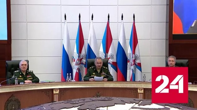 Министр обороны РФ Сергей Шойгу провел заседание коллегии - Россия 24 