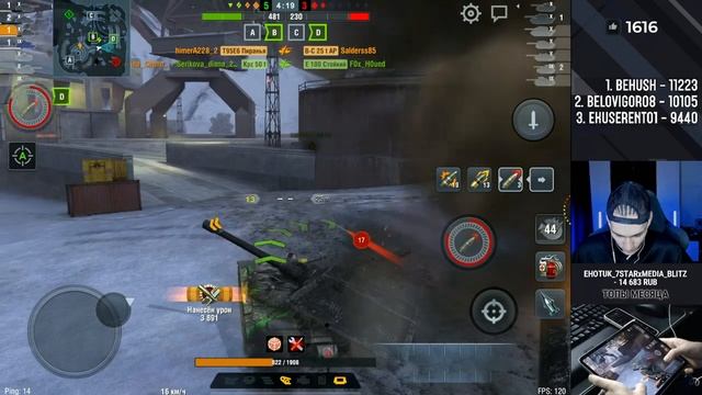 НАНЕСИ МАКСИМУМ УРОНА СО МНОЙ ВО ВЗВОДЕ И ЗАБЕРИ ПРЕМИУМ ТАНКИ в Tanks Blitz (смотрите описание) смотреть онлайн