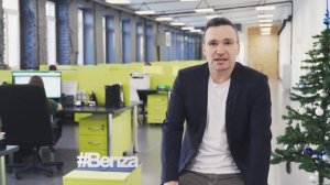 Уже подвели итоги года