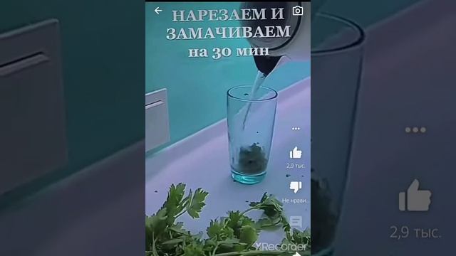 ??как убрать веснушки ??