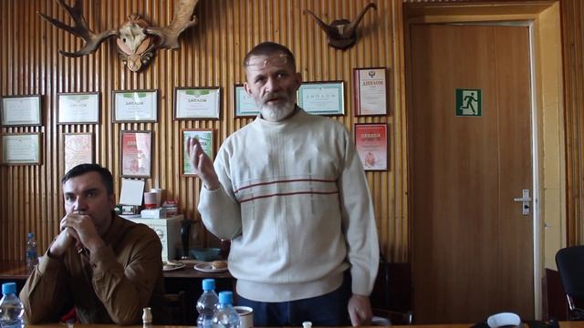 Охота на гуся. Семинар Часть 16 смотреть онлайн