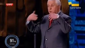 Обращение Леонида Кравчука к крымчанам с трибуны "Шустер LIVE"