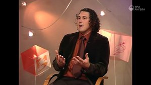 #25 Я и мой характер / Обидчивый человек