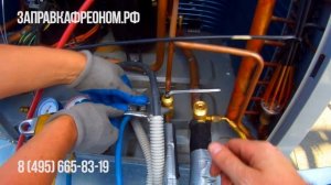 Запуск компрессорно-конденсаторного блока (ККБ) Electrolux.mp4