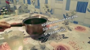 Заварной ржаной хлеб на закваске