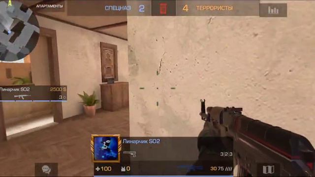 КИБЕР СПОРТ!Это моё первое видео про игру Standoff 2. смотреть онлайн