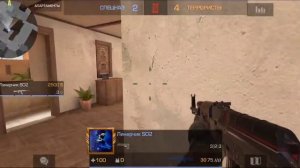 КИБЕР СПОРТ!Это моё первое видео про игру Standoff 2.