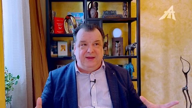 Как появился царь