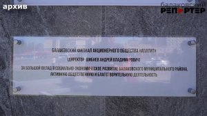 Достижения учеников - это общая заслуга педагогов и тех, кто помогает школе