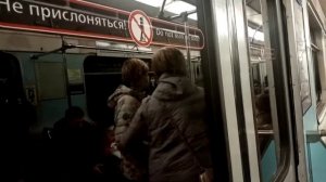 Московско-петроградская линии Парнас - Купчино