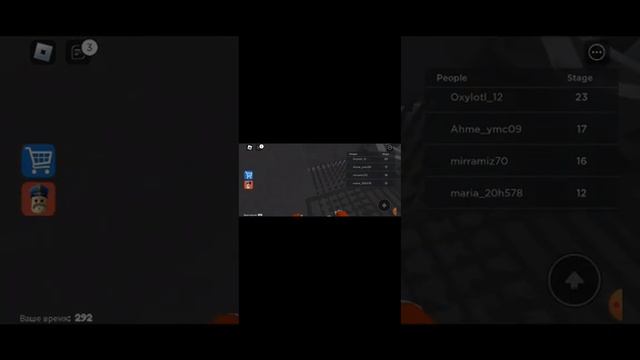 Играю в Roblox. Не получается пройти. смотреть онлайн