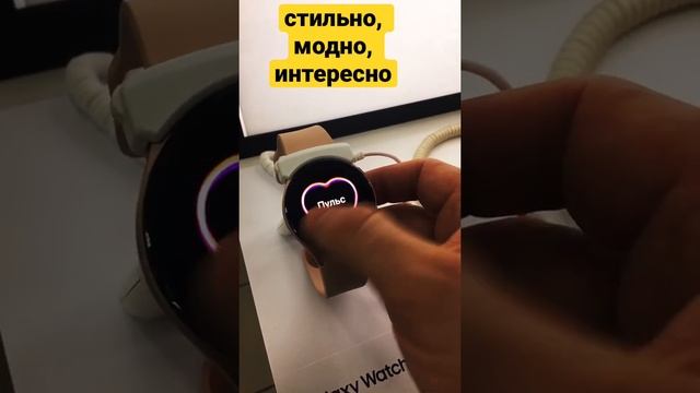 Умные часы для девушек Galaxy Watch4