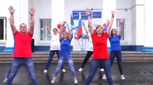 Флешмоб "Россия, вперед!"