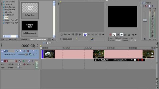 Как пользоваться Sony vegas pro 10 !!!!!!!!!!!! смотреть онлайн