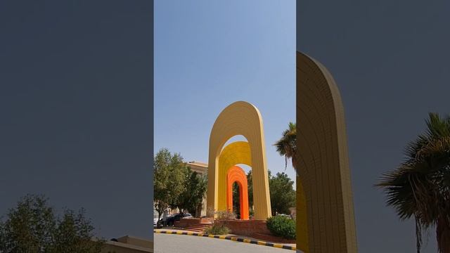 Bang Walk-008 | Al Tahliyah Street Sulaymaniyah Riyadh Saudi Arabia смотреть онлайн