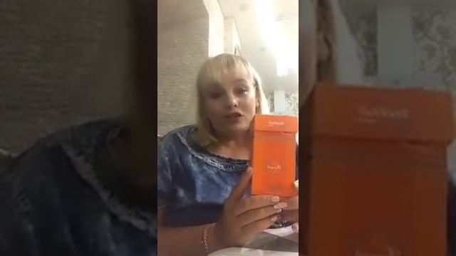 Чаи Greenway смотреть онлайн